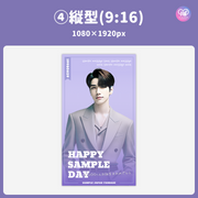 [스마트 폰 캔버에 의해 편집] 디자인 템플릿 (N0.0210)