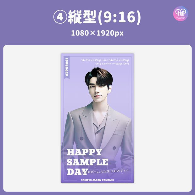 [스마트 폰 캔버에 의해 편집] 디자인 템플릿 (N0.0210)