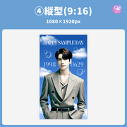 [스마트 폰 캔버에 의해 편집] 디자인 템플릿 (N0.0230)