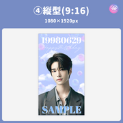 [스마트 폰 캔버에 의해 편집] 디자인 템플릿 (N0.0214)