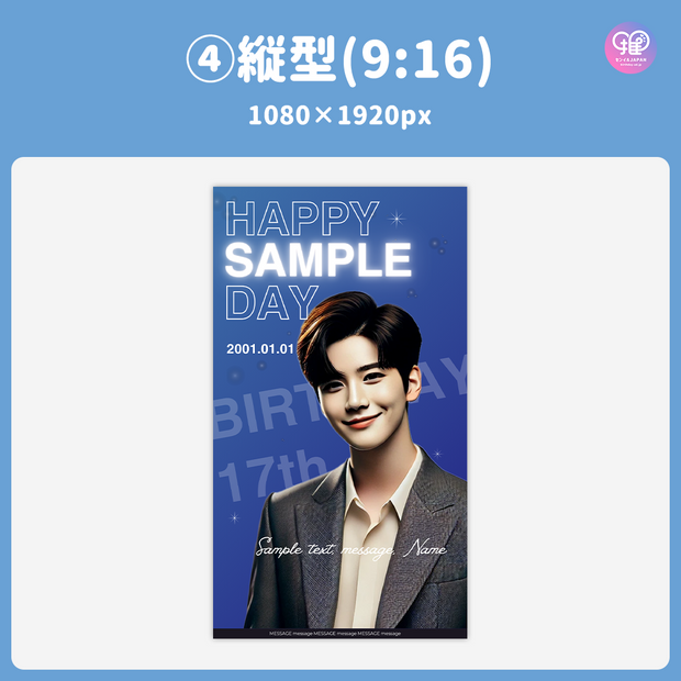 [스마트 폰 캔버에 의해 편집] 디자인 템플릿 (N0.0301)