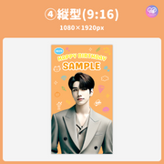 [스마트 폰 캔버에 의해 편집] 디자인 템플릿 (N0.0203)
