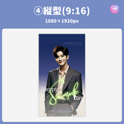 [스마트 폰 캔버에 의해 편집] 디자인 템플릿 (N0.0323)