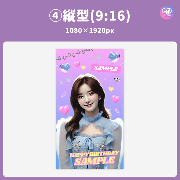 [스마트 폰 캔버에 의해 편집] 디자인 템플릿 (N0.0212)