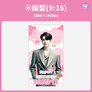 [스마트 폰 캔버에 의해 편집] 디자인 템플릿 (N0.0205)
