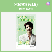 [스마트 폰 캔버에 의해 편집] 디자인 템플릿 (N0.0315)