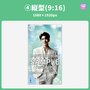 [스마트 폰 캔버에 의해 편집] 디자인 템플릿 (N0.0318)