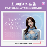 [스마트 폰 캔버에 의해 편집] 디자인 템플릿 (N0.0310)