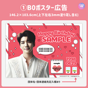 [스마트 폰 캔버에 의해 편집] 디자인 템플릿 (N0.0226)