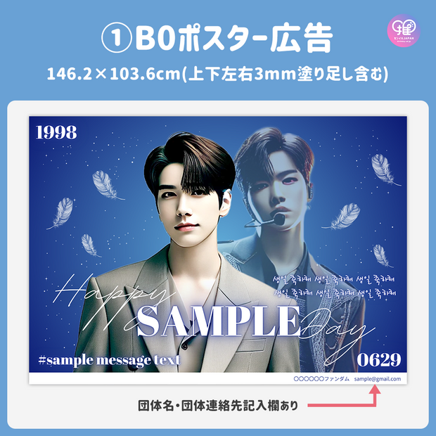 [스마트 폰 캔버에 의해 편집] 디자인 템플릿 (N0.0223)