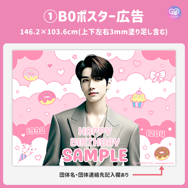 [스마트 폰 캔버에 의해 편집] 디자인 템플릿 (N0.0205)