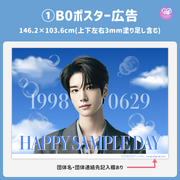 [스마트 폰 캔버에 의해 편집] 디자인 템플릿 (N0.0230)