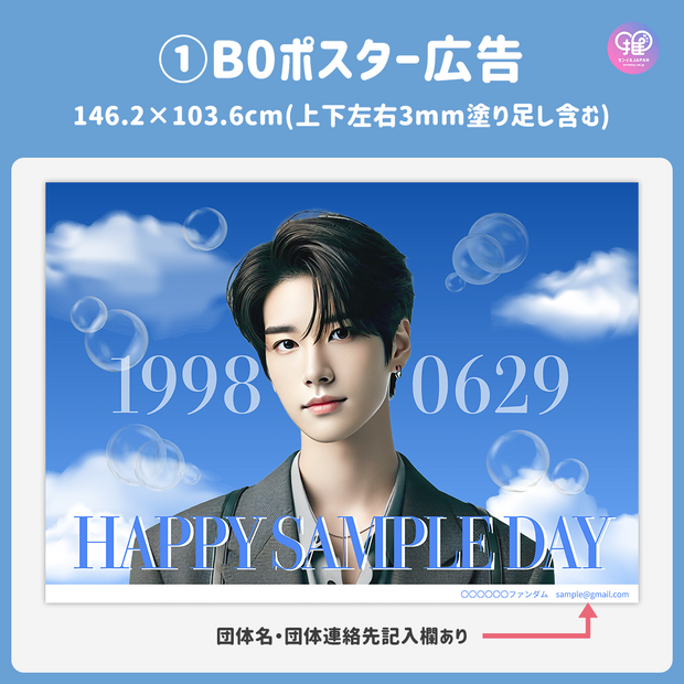 [스마트 폰 캔버에 의해 편집] 디자인 템플릿 (N0.0230)
