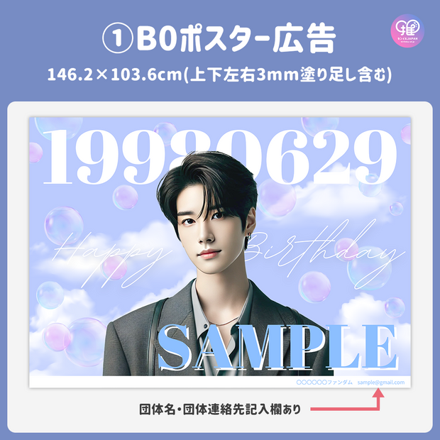 [스마트 폰 캔버에 의해 편집] 디자인 템플릿 (N0.0214)