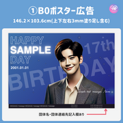 [스마트 폰 캔버에 의해 편집] 디자인 템플릿 (N0.0301)