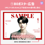 [스마트 폰 캔버에 의해 편집] 디자인 템플릿 (N0.0211)