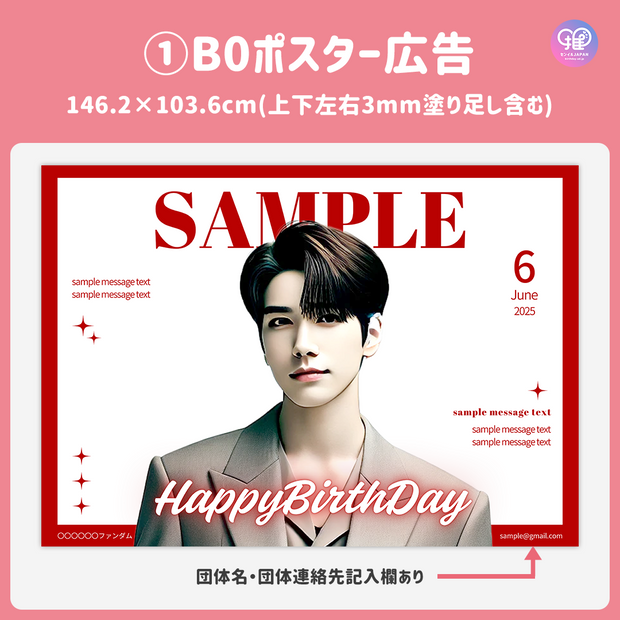 [스마트 폰 캔버에 의해 편집] 디자인 템플릿 (N0.0211)
