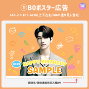 [스마트 폰 캔버에 의해 편집] 디자인 템플릿 (N0.0203)
