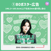 [스마트 폰 캔버에 의해 편집] 디자인 템플릿 (N0.0209)