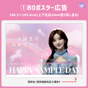 [스마트 폰 캔버에 의해 편집] 디자인 템플릿 (N0.0313)