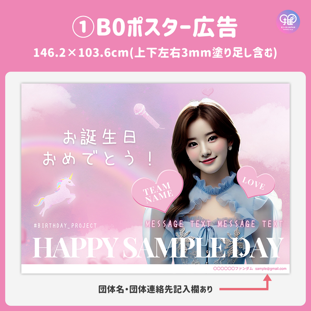 [스마트 폰 캔버에 의해 편집] 디자인 템플릿 (N0.0313)