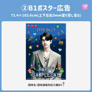 [스마트 폰 캔버에 의해 편집] 디자인 템플릿 (N0.0220)