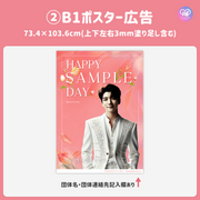 [스마트 폰 캔버에 의해 편집] 디자인 템플릿 (N0.0307)