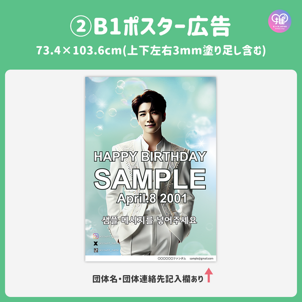 [스마트 폰 캔버에 의해 편집] 디자인 템플릿 (N0.0318)