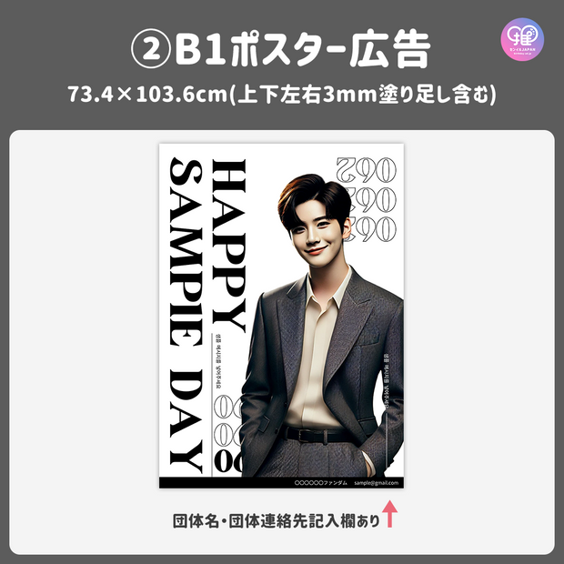 [스마트 폰 캔버에 의해 편집] 디자인 템플릿 (N0.0309)