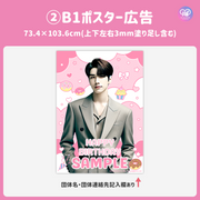 [스마트 폰 캔버에 의해 편집] 디자인 템플릿 (N0.0205)