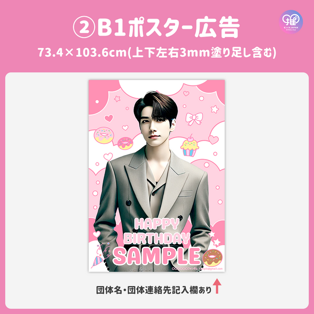 [스마트 폰 캔버에 의해 편집] 디자인 템플릿 (N0.0205)
