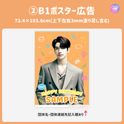[스마트 폰 캔버에 의해 편집] 디자인 템플릿 (N0.0203)