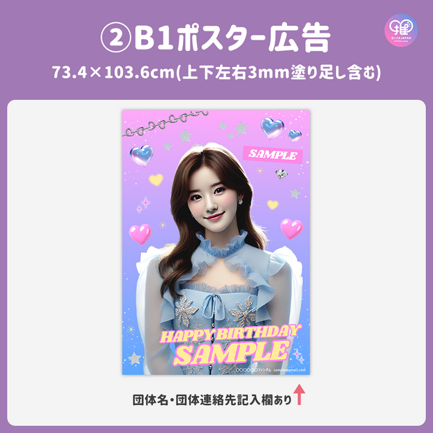 [스마트 폰 캔버에 의해 편집] 디자인 템플릿 (N0.0212)