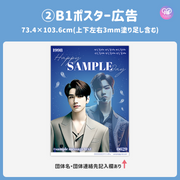 [스마트 폰 캔버에 의해 편집] 디자인 템플릿 (N0.0223)