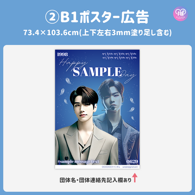 [스마트 폰 캔버에 의해 편집] 디자인 템플릿 (N0.0223)