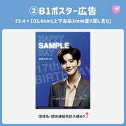 [스마트 폰 캔버에 의해 편집] 디자인 템플릿 (N0.0301)