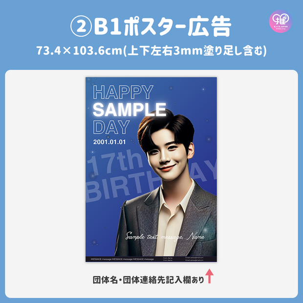 [스마트 폰 캔버에 의해 편집] 디자인 템플릿 (N0.0301)