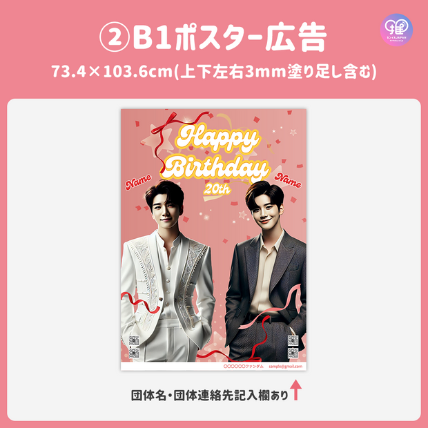 [스마트 폰 캔버에 의해 편집] 디자인 템플릿 (N0.0320)