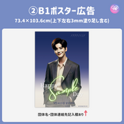 [스마트 폰 캔버에 의해 편집] 디자인 템플릿 (N0.0323)