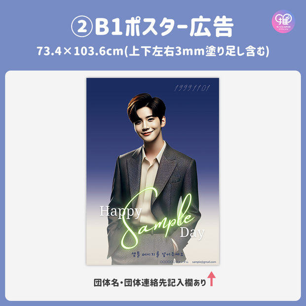 [스마트 폰 캔버에 의해 편집] 디자인 템플릿 (N0.0323)