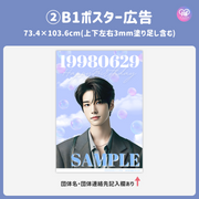 [스마트 폰 캔버에 의해 편집] 디자인 템플릿 (N0.0214)