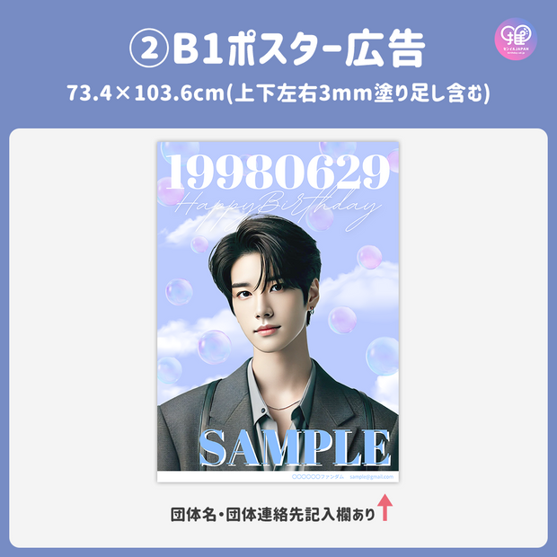 [스마트 폰 캔버에 의해 편집] 디자인 템플릿 (N0.0214)