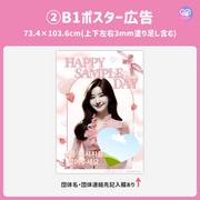 [스마트 폰 캔버에 의해 편집] 디자인 템플릿 (N0.0306)