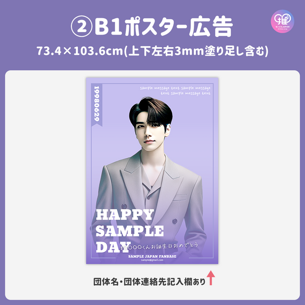 [스마트 폰 캔버에 의해 편집] 디자인 템플릿 (N0.0210)
