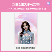 [스마트 폰 캔버에 의해 편집] 디자인 템플릿 (N0.0313)