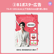 [스마트 폰 캔버에 의해 편집] 디자인 템플릿 (N0.0226)