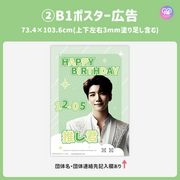 [스마트 폰 캔버에 의해 편집] 디자인 템플릿 (N0.0315)