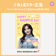 [스마트 폰 캔버에 의해 편집] 디자인 템플릿 (N0.0227)
