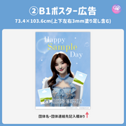 [스마트 폰 캔버에 의해 편집] 디자인 템플릿 (N0.0317)