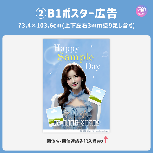 [스마트 폰 캔버에 의해 편집] 디자인 템플릿 (N0.0317)
